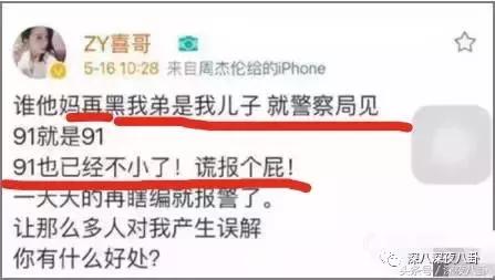 秦奋颜值巅峰,秦奋为啥有识宝能力