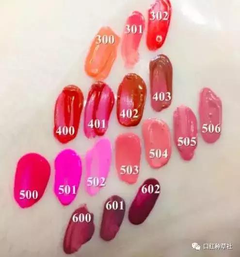 armani最值得买的三支唇釉,armani阿玛尼秀