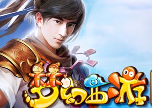 网游2022年度热度排行榜,10月全球网游热度排行榜