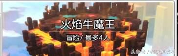 冒险岛2手游萌新抽奖在哪,冒险岛2副本攻略大全