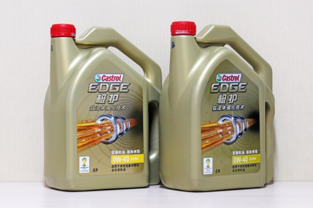 嘉实多极护机油真假辨别视频,嘉实多极护5w-40机油真假辨别