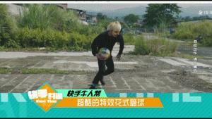 自古民间中医出高手,自古牛人出民间