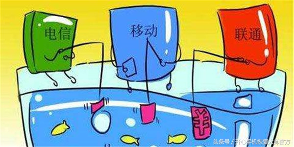 合约机跟裸机哪个划算,合约机跟裸机质量上有什么区别