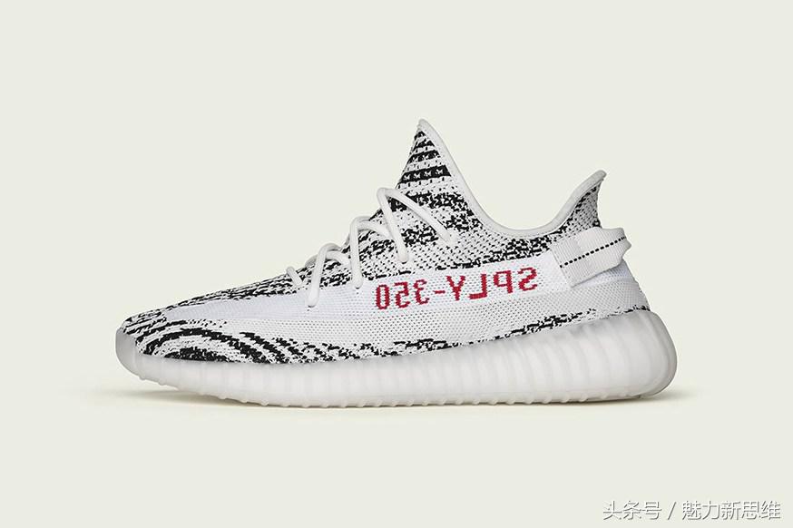 yeezy350白斑马现在可以入手吗,斑马yeezy350v2