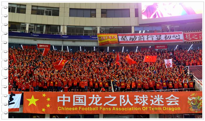 球情诗意：万水千山总是情，夜空中最亮的星