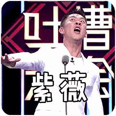 吐槽玩不起多肉的人,吐槽玩不起的人视频