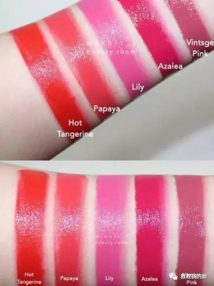 不是所有口红牌子都适合自己,不是大牌但超好用口红