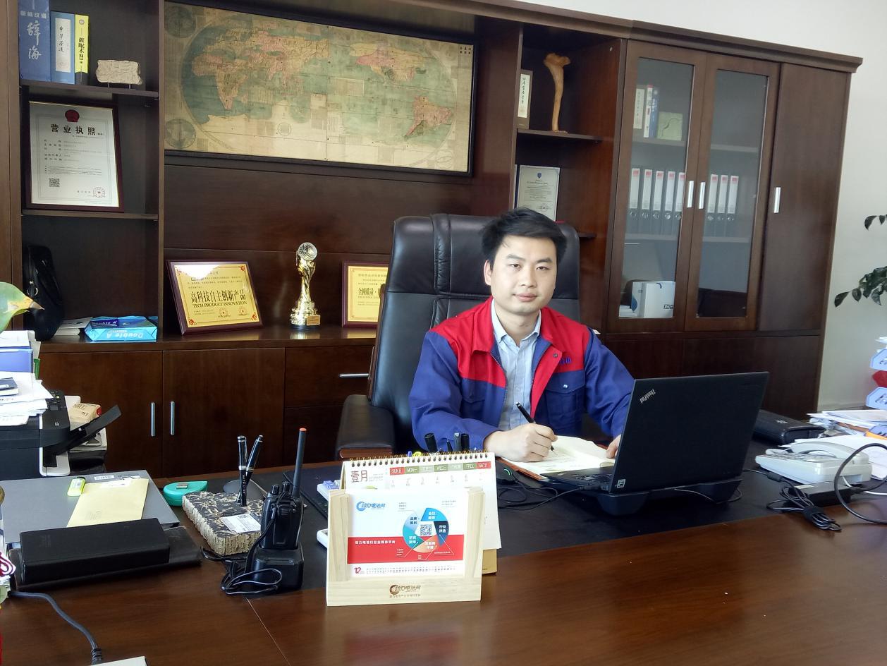 众迈科技有限公司,众迈科技最新新闻