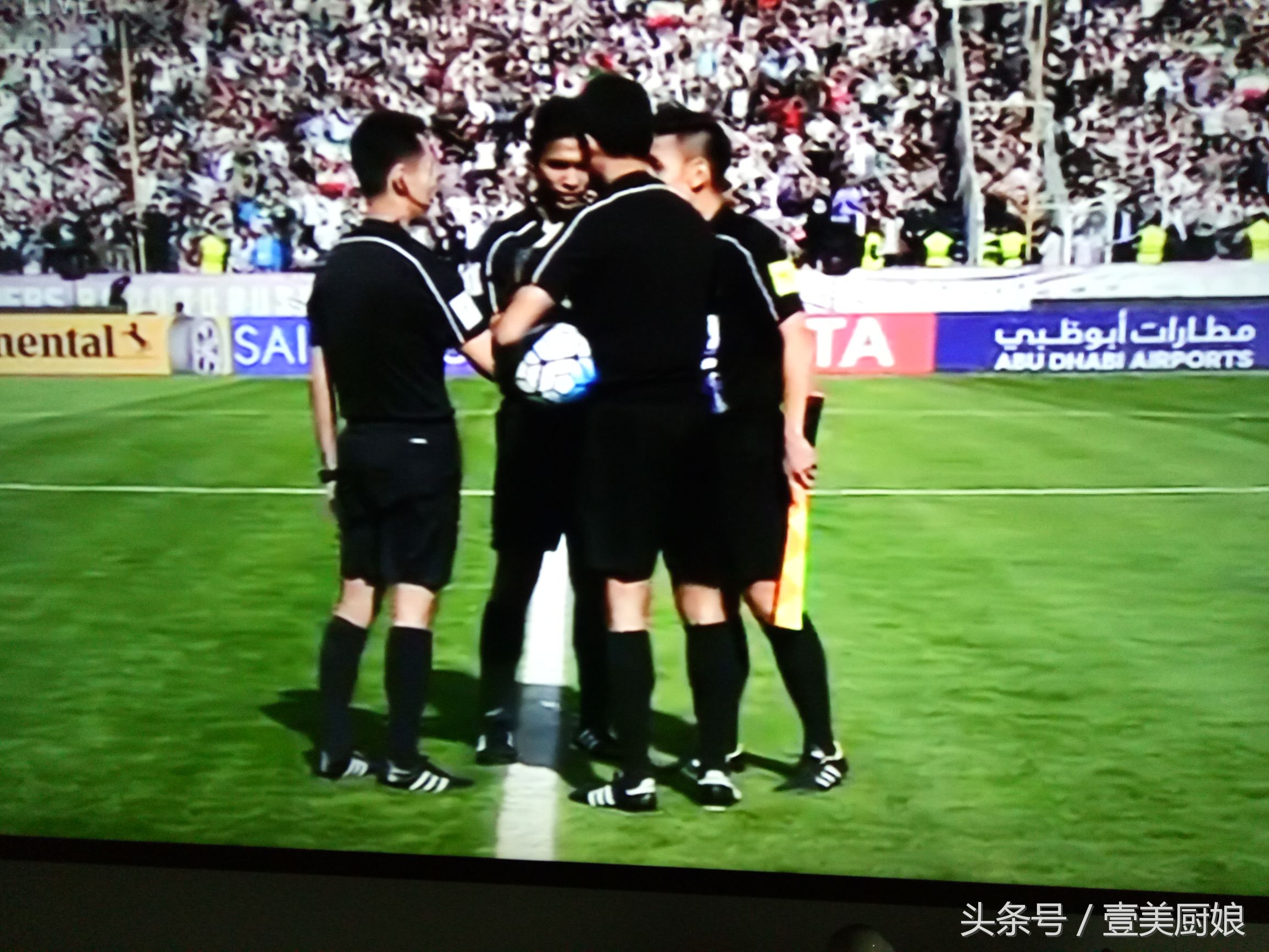 中伊交锋最新比赛,中伊对抗赛全集