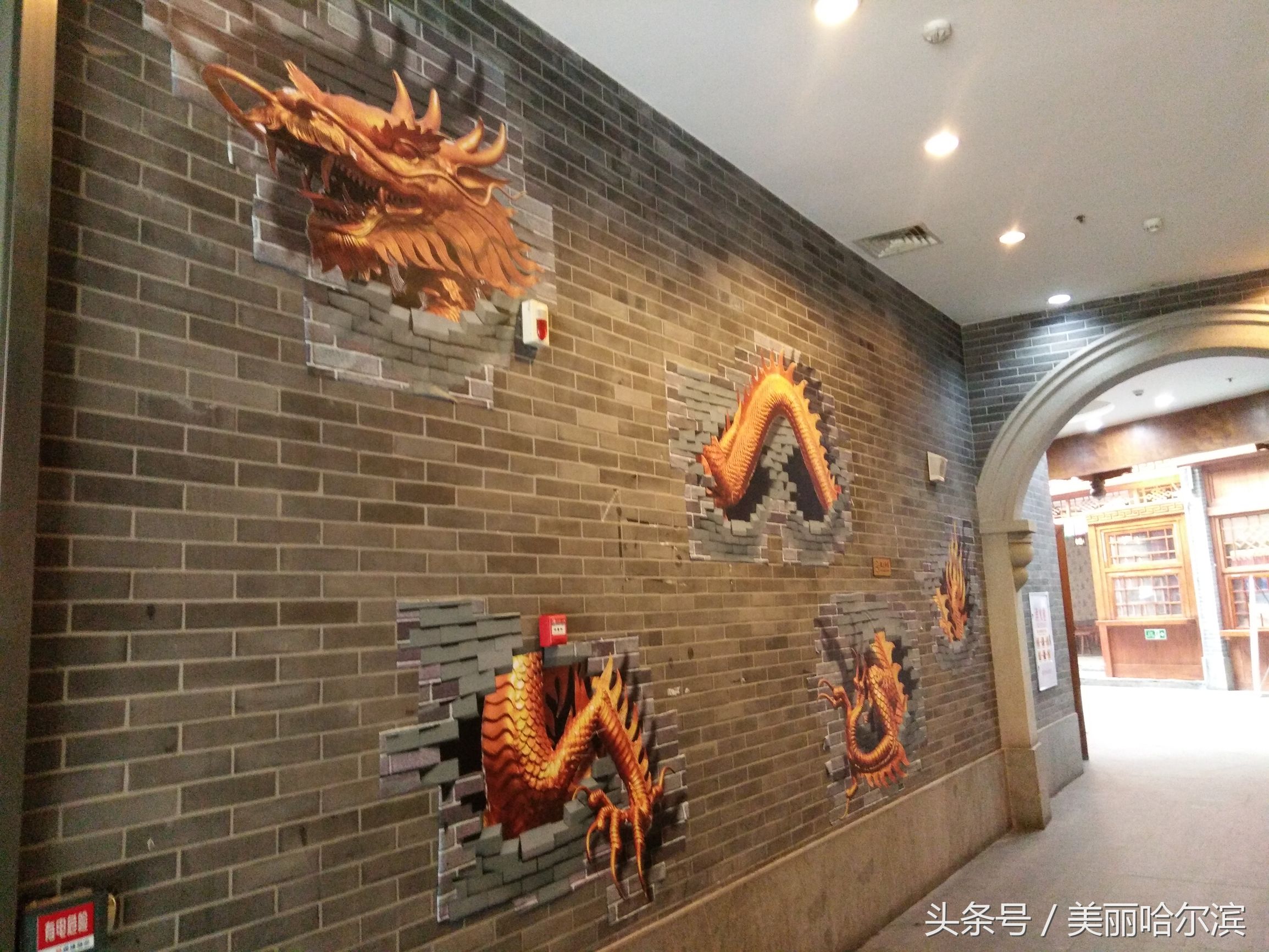 哈尔滨关东古巷打卡,中秋哈尔滨关东古巷