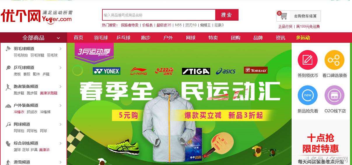 哥伦比亚打假,哥伦比亚商标纠纷