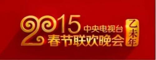 聊聊我们最熟悉的黄芩,熟记十二属相的技巧