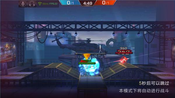 《魂斗罗归来》评测：重拾那段青春的战火