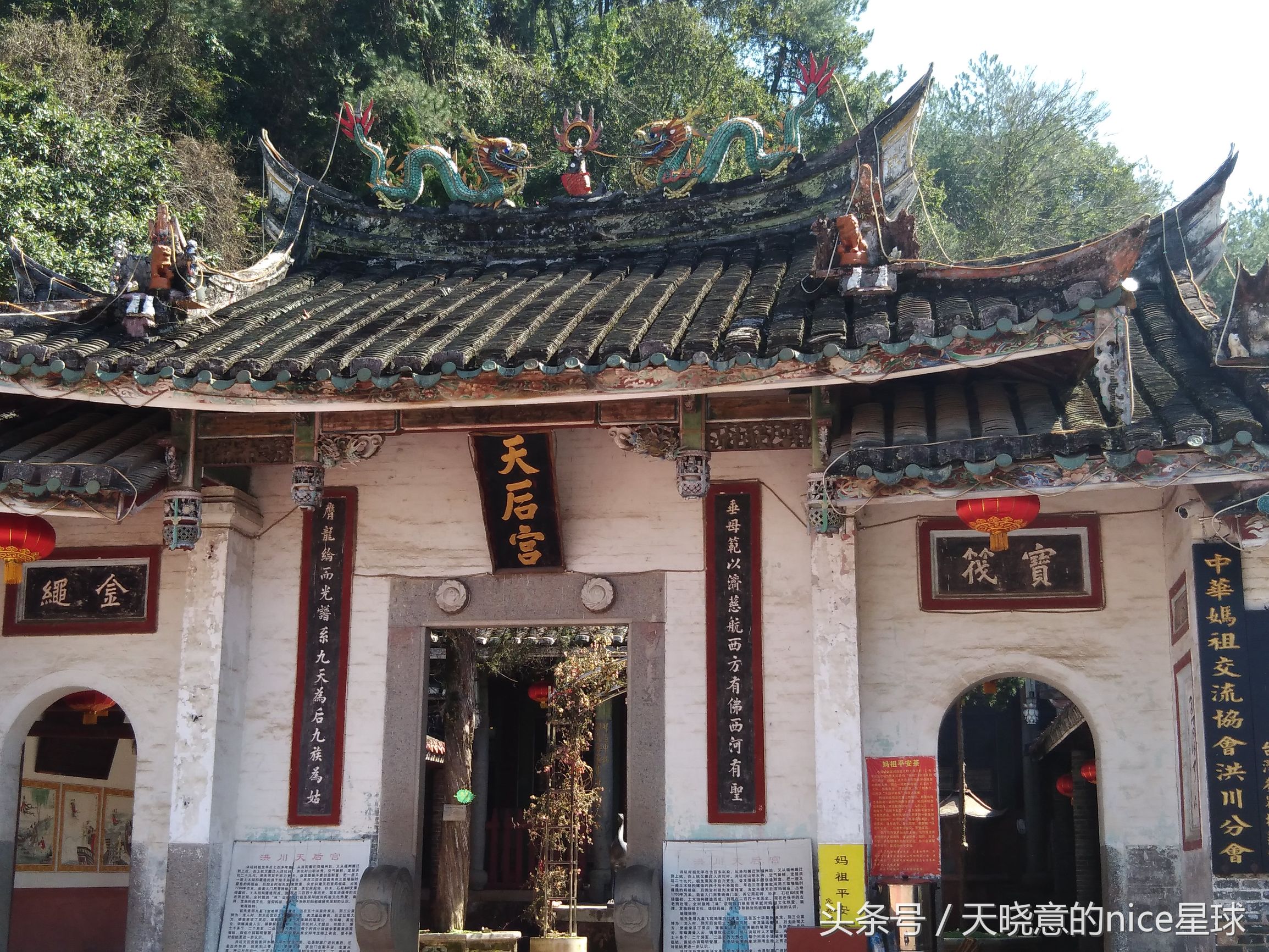 两天一夜，去永定看神秘建筑——土楼