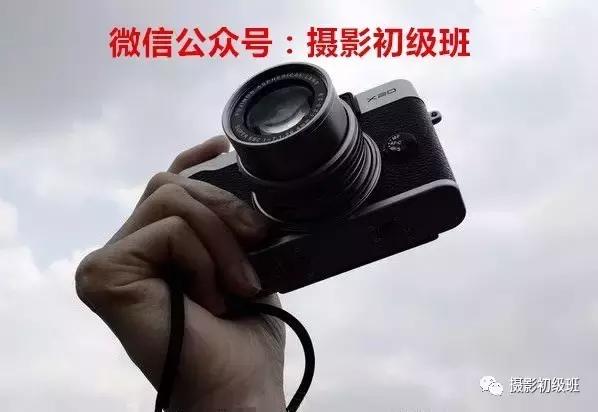 基础摄影知识教学,基础学摄影从入门到精通