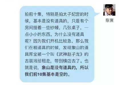 吐槽玩不起多肉的人,吐槽玩不起的人视频