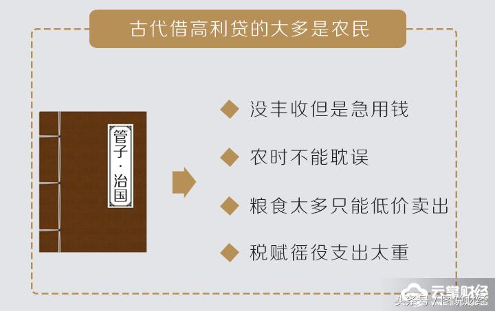 云掌财经分析,云掌财经介绍