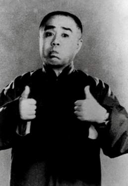 刘宝瑞单口相声大全,刘宝瑞解学士单口相声