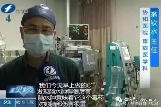 小孩误服老鼠药多久有反应,儿童误食老鼠药儿科急救