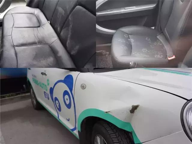 鍥戒骇鍏变韩姹借溅璇勬祴,娌℃湁鏅鸿兘缃戣仈鐨勫浗浜ц溅