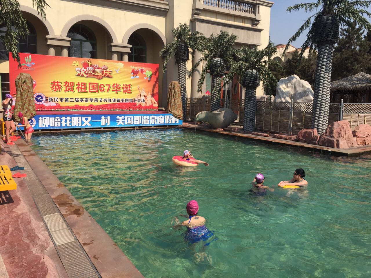 驴小妹的全部视频,驴小妹的奇妙旅行