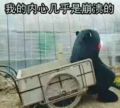 微信第三方平台,微信第三方服务平台在哪里