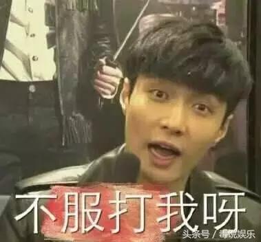 张艺兴发微博祝贺张子枫拿奖,张艺兴世界杯开幕式