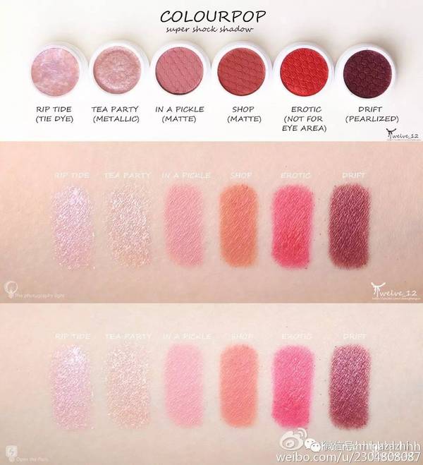 欧美小众彩妆,除了韩国日本什么化妆品好