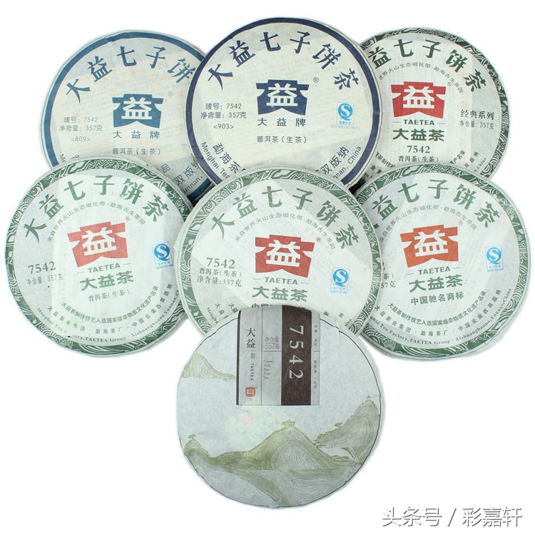 公认的好喝的普洱茶品牌,真正好喝的品牌普洱茶有哪些