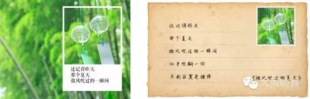 如何用平板做精美ppt,电脑自带ppt基本制作教程