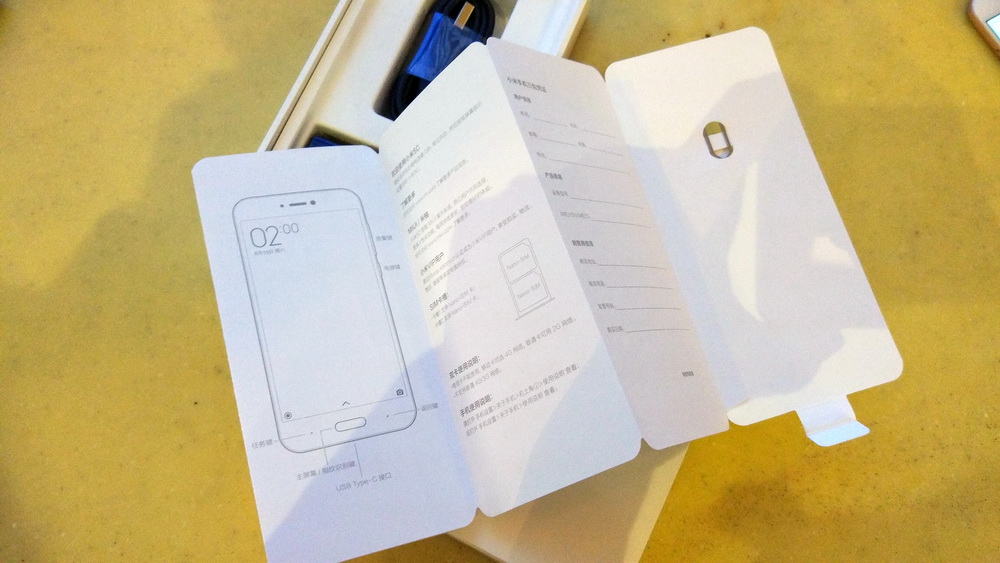 这才是小米手机真正的高端,小米5c手机大全