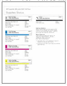 如何检查激光打印机碳粉盒剩多少,激光打印机如何查看墨盒剩余