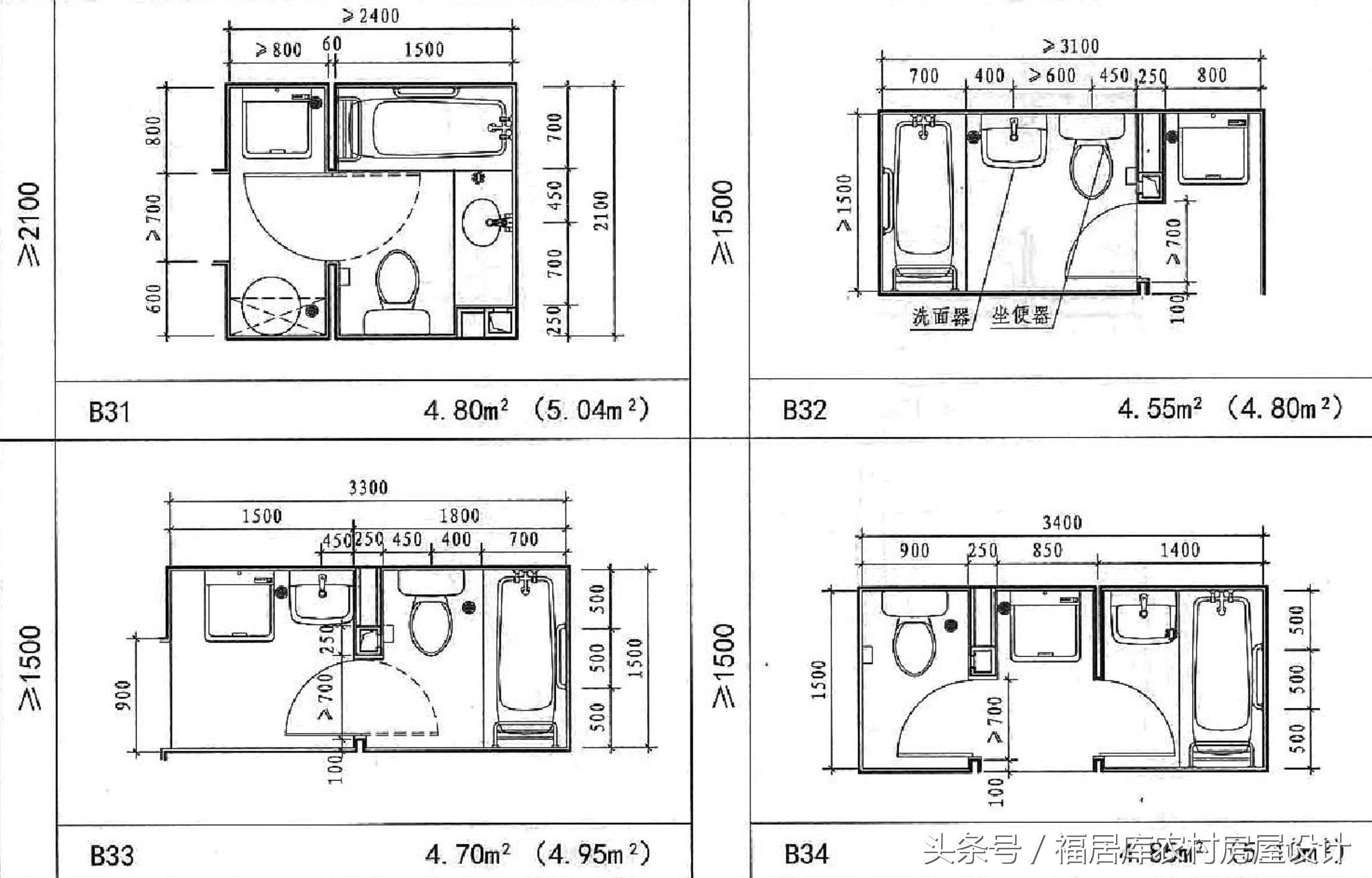 农村自建房厕所化粪池怎么设计,农村自建房3格化粪池的设计