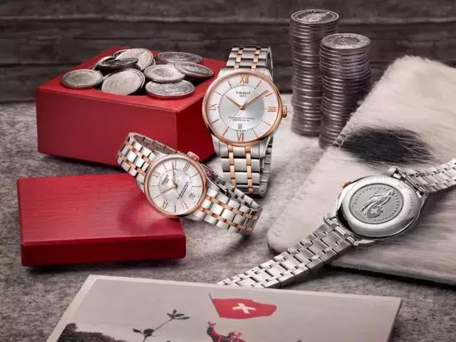 杨洋北斗手表,杨洋同款腕表