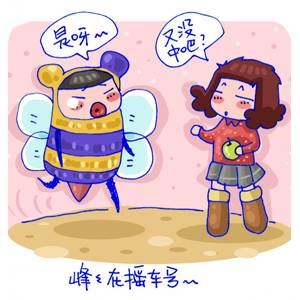 宁夏到底好不好,宁夏好发展么