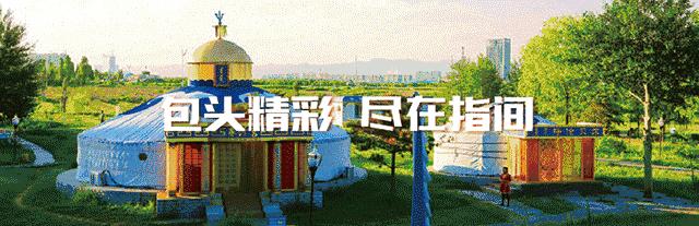 包头好吃的烧麦店,包头好吃的饼店