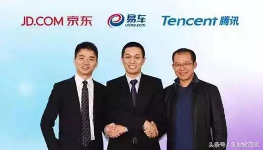 马化腾刘强东雪中送炭,马化腾刘强东投资什么车