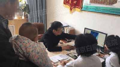 孟中平教授,郑州治疗白癜风最好的中医在哪里