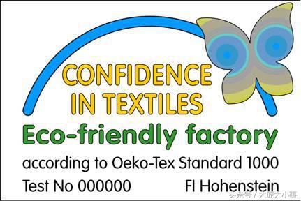 新衣服的吊牌上信息量竟然这么大！第一个你就不知道