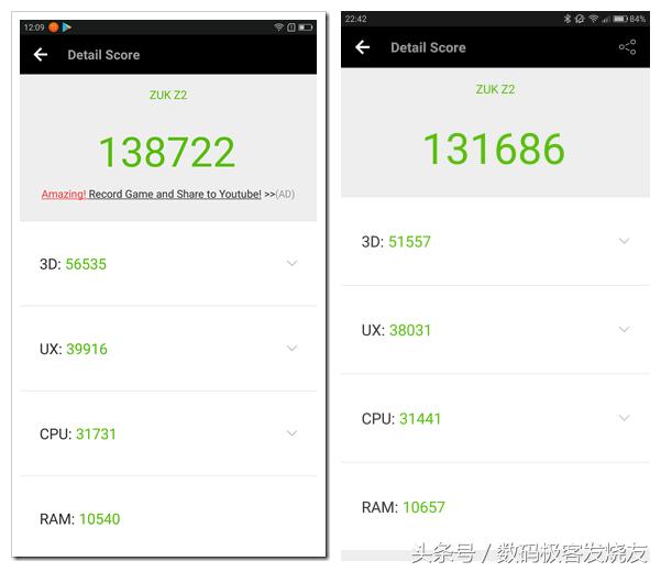 zukz2详细评测视频,zukz2pro手机测评