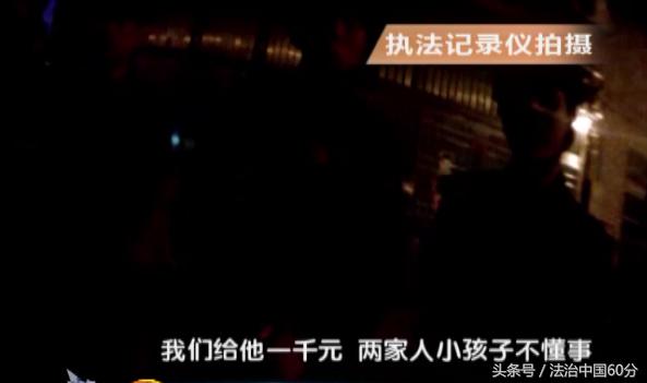 姹熻嫃鐢峰瓙鎶ュ閭诲眳鍚庣画,鐢峰瓙娣卞鎸佹灙缁戞灦閭诲眳