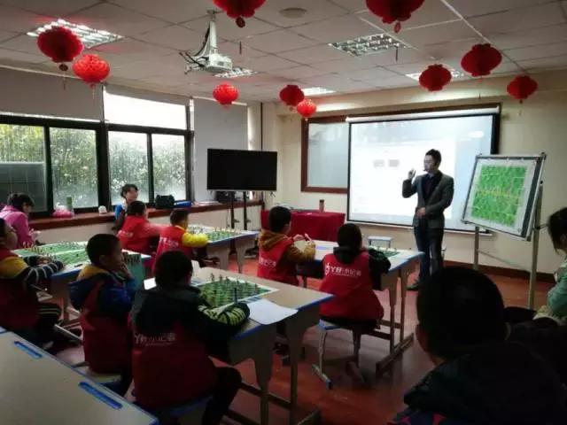 高仕足球棋,高仕足球