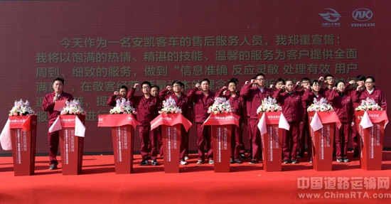 安凯发型,安凯子弹头客车