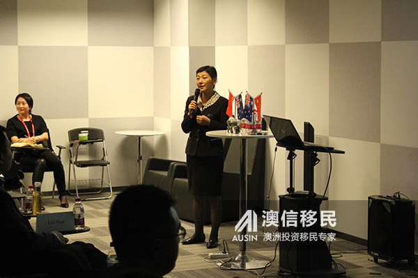 澳信移民最新消息,澳信移民公司