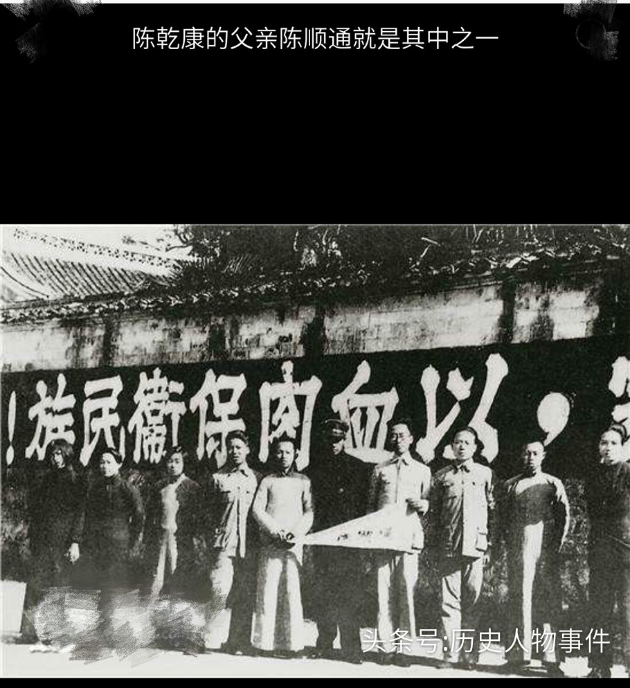 涓浗鑸圭帇瀹舵棌绾犵悍,涓浗鑸圭帇鍚庝汉