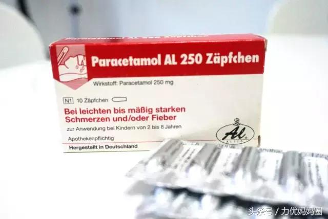 儿童退烧药怎么用,儿童退烧药的选择who指南