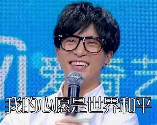 什么？186元的某漾活泉喷雾还不如2元的农夫山泉？