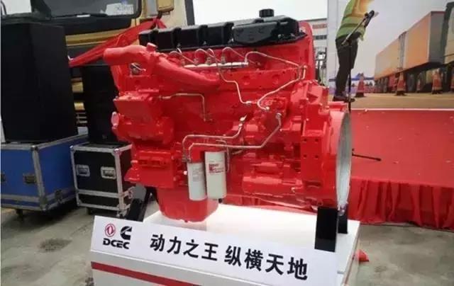 康明斯最新轻卡发动机,康明斯3.8发动机重载高速能跑多少