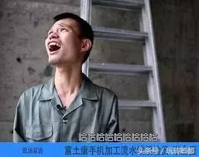 扶稳了，郫都人！郫都区13大镇在别人眼中居然是这样！