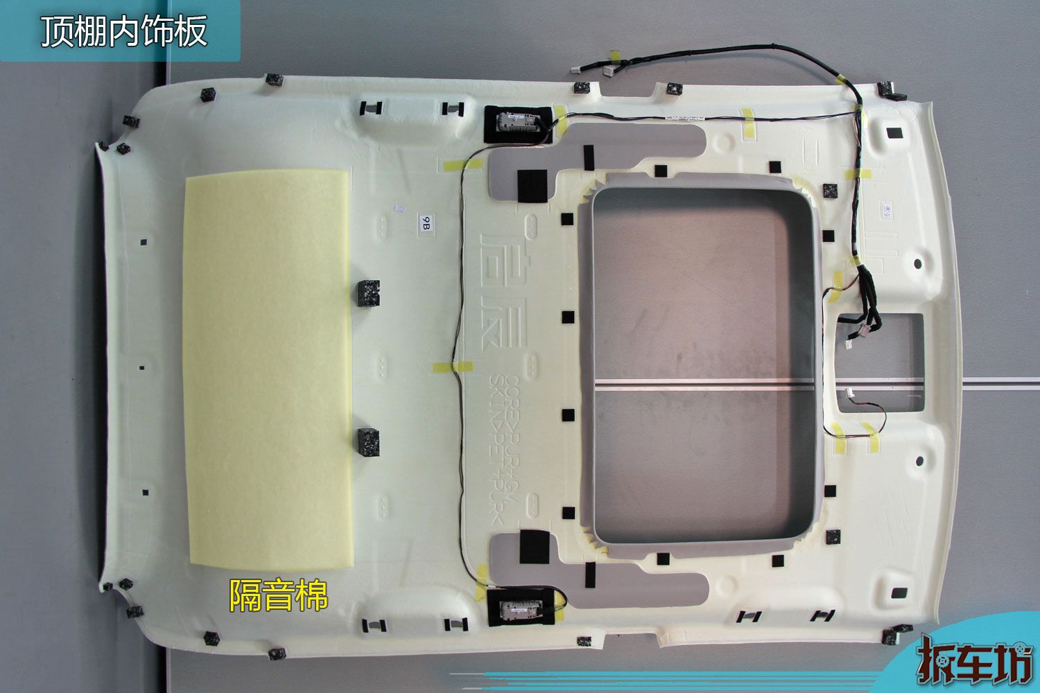 启辰t90和启辰t70哪个好,启辰t90和启辰t70选哪个
